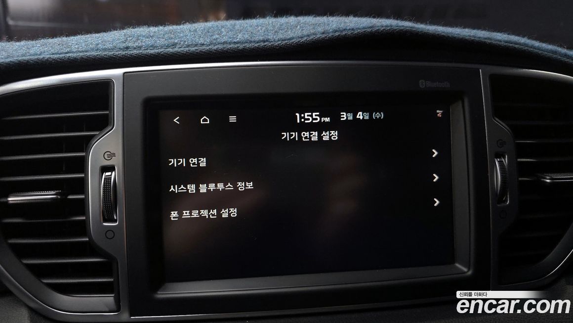 Kia Sportage 2018