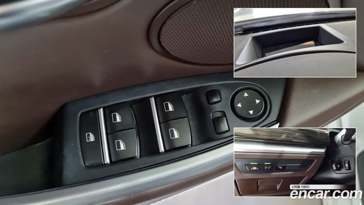 BMW Gran Turismo 2017