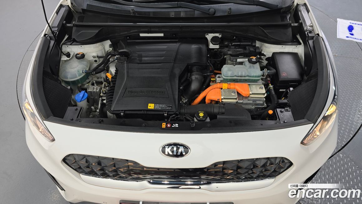 Kia Niro 2020