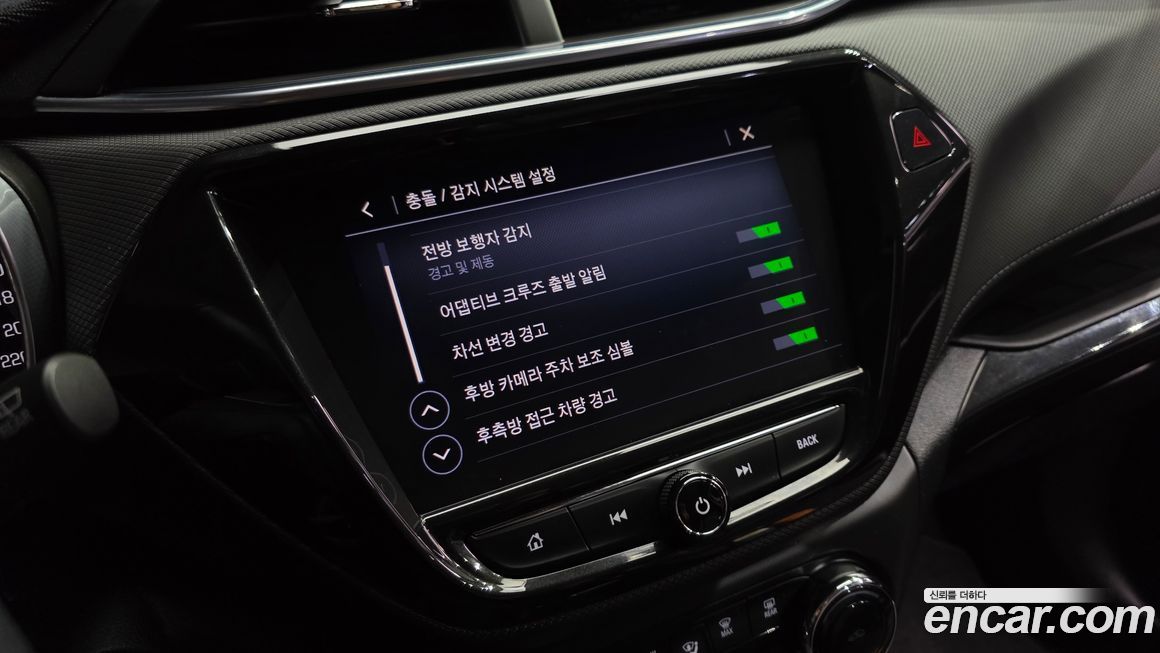 ChevroletGMDaewoo Trailblazer 2021