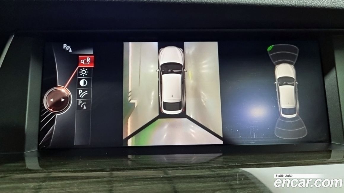 BMW Gran Turismo 2017