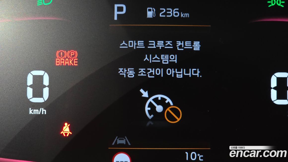 Kia morning 2025