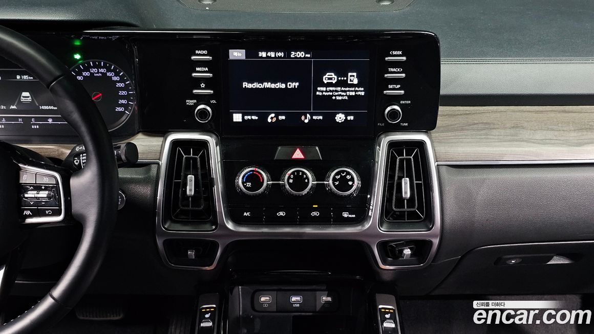 Kia Sorento 2022