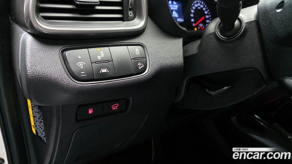 Kia Sorento 2019