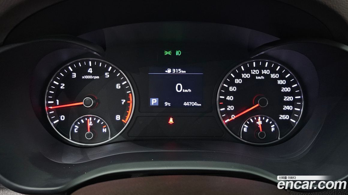 Kia K5 2020