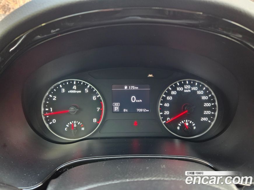 Kia Seltos 2022