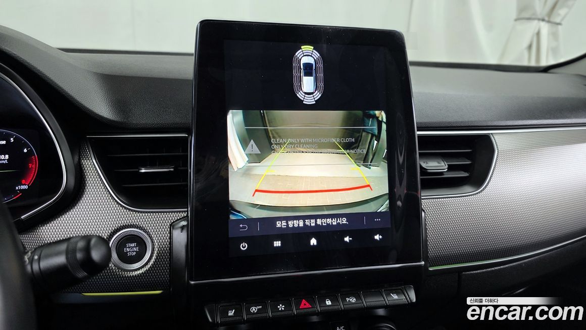 Renault-KoreaSamsung XM3 2023