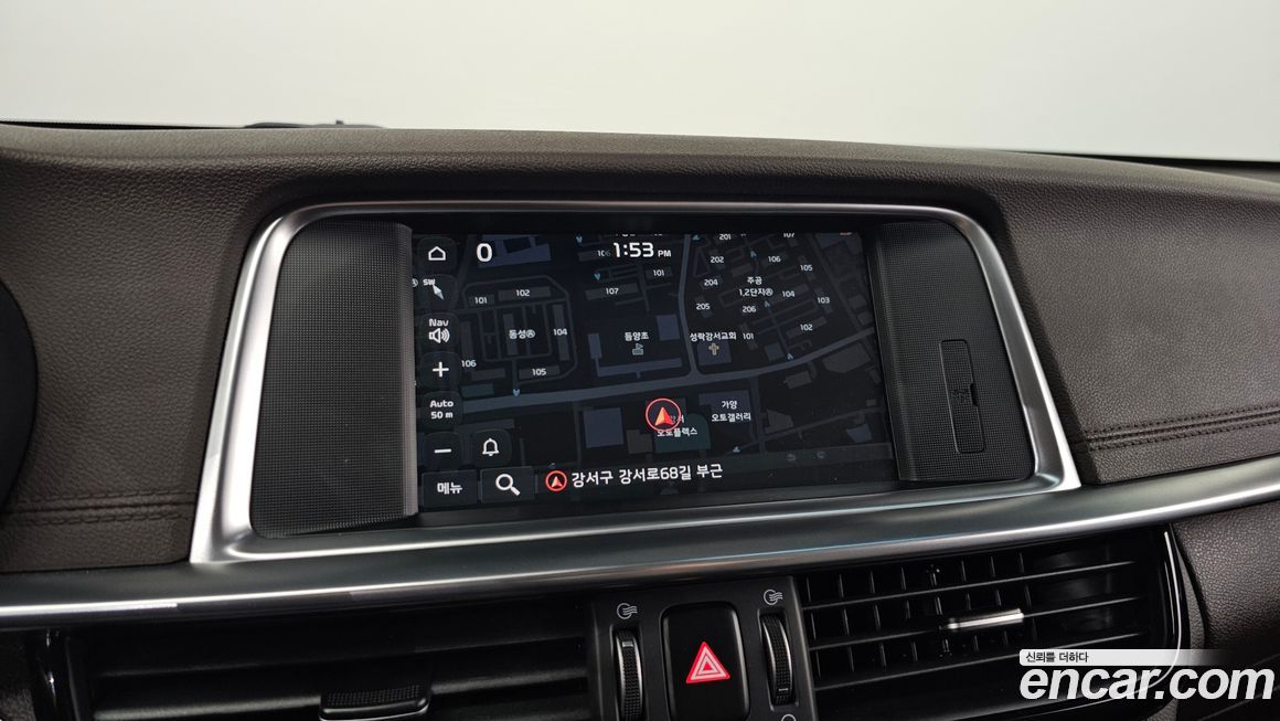 Kia K5 2020