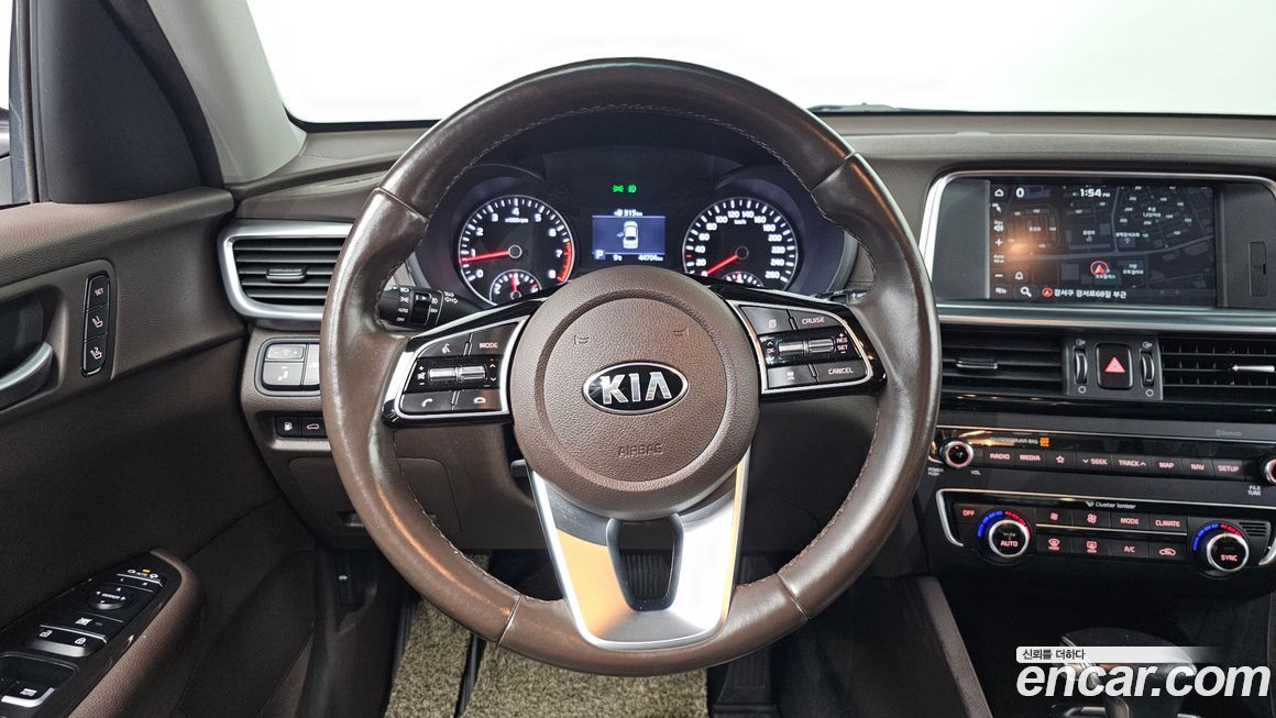 Kia K5 2020