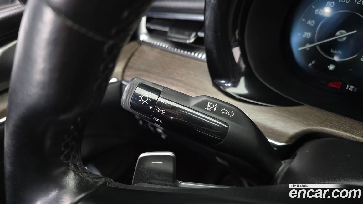 Kia K5 2020