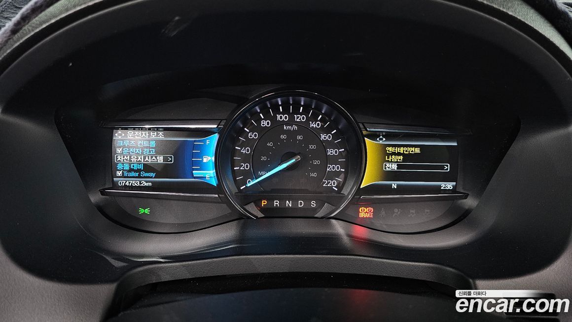 Ford Explorer 2018