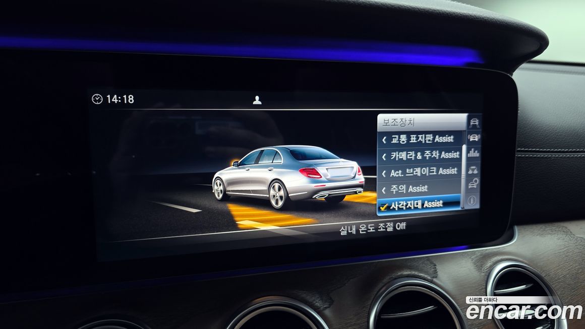 Mercedes-Benz E-Class 2017