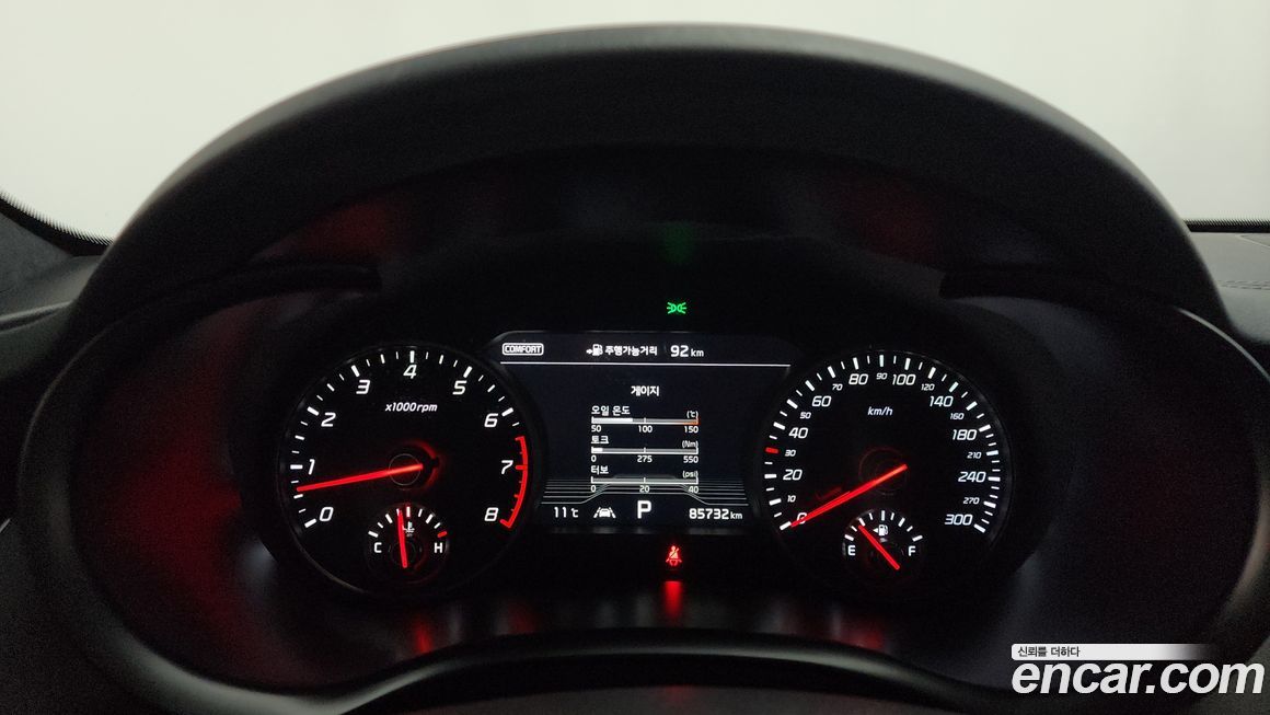 Kia Stinger 2018