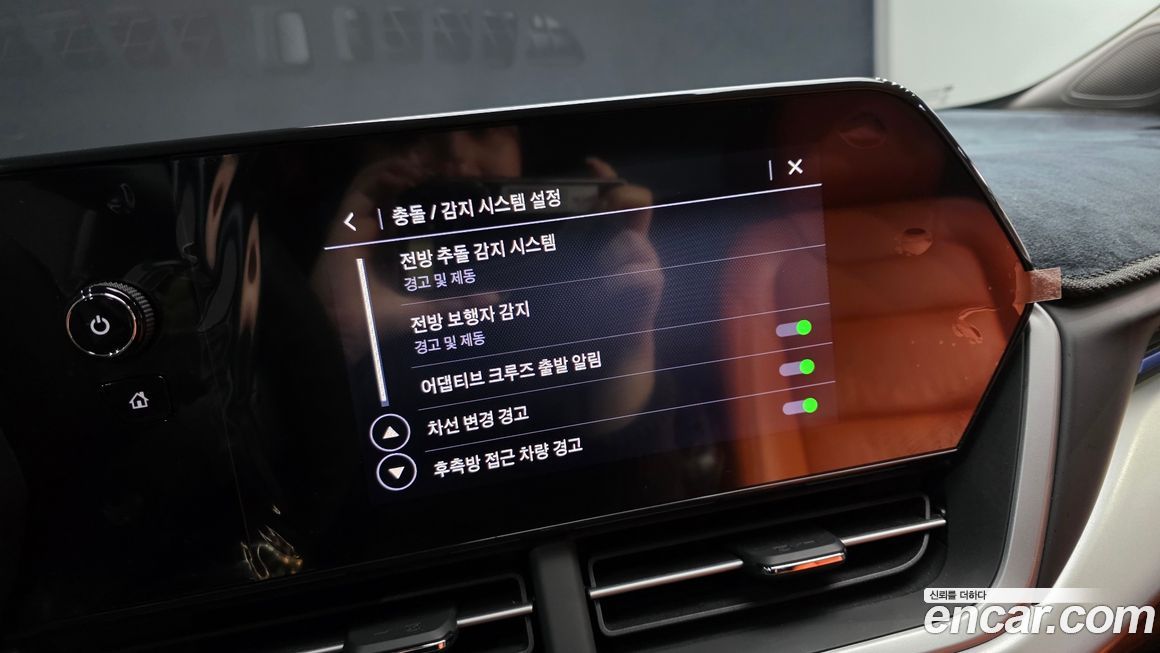 ChevroletGMDaewoo Trax 2024