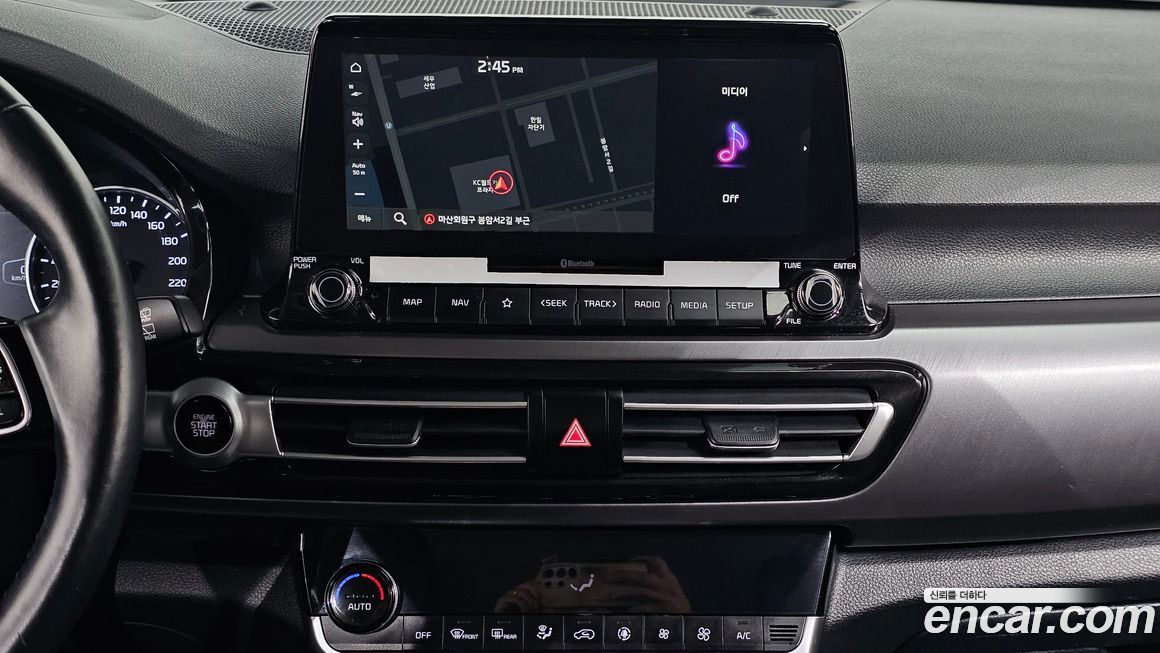 Kia Seltos 2020
