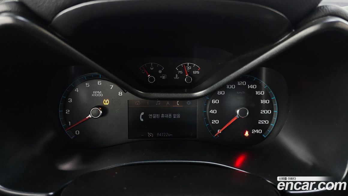 ChevroletGMDaewoo Colorado 2020