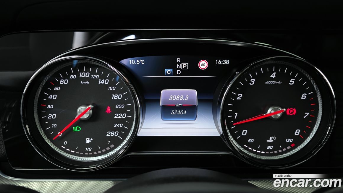 Mercedes-Benz E-Class 2017