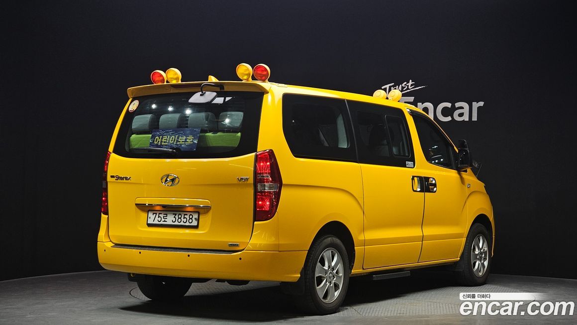 Hyundai Starex 2021