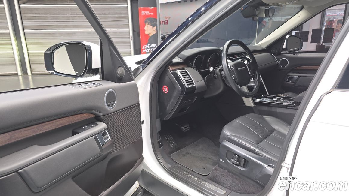 Land Rover Discovery 2017