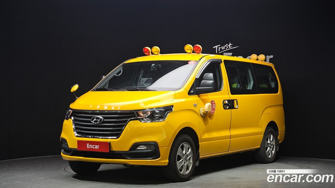 Hyundai Starex 2021