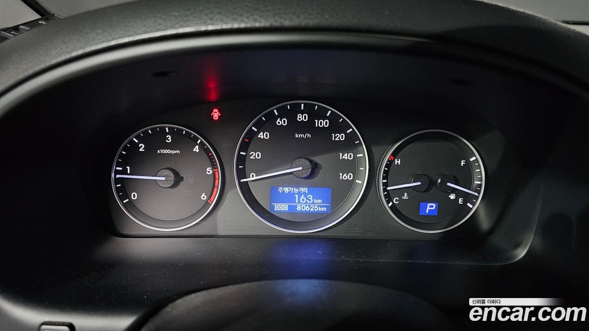 Hyundai Starex 2021