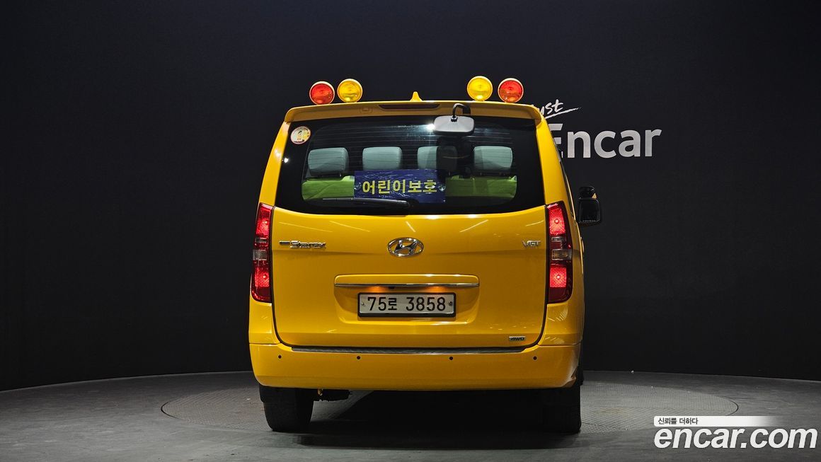 Hyundai Starex 2021