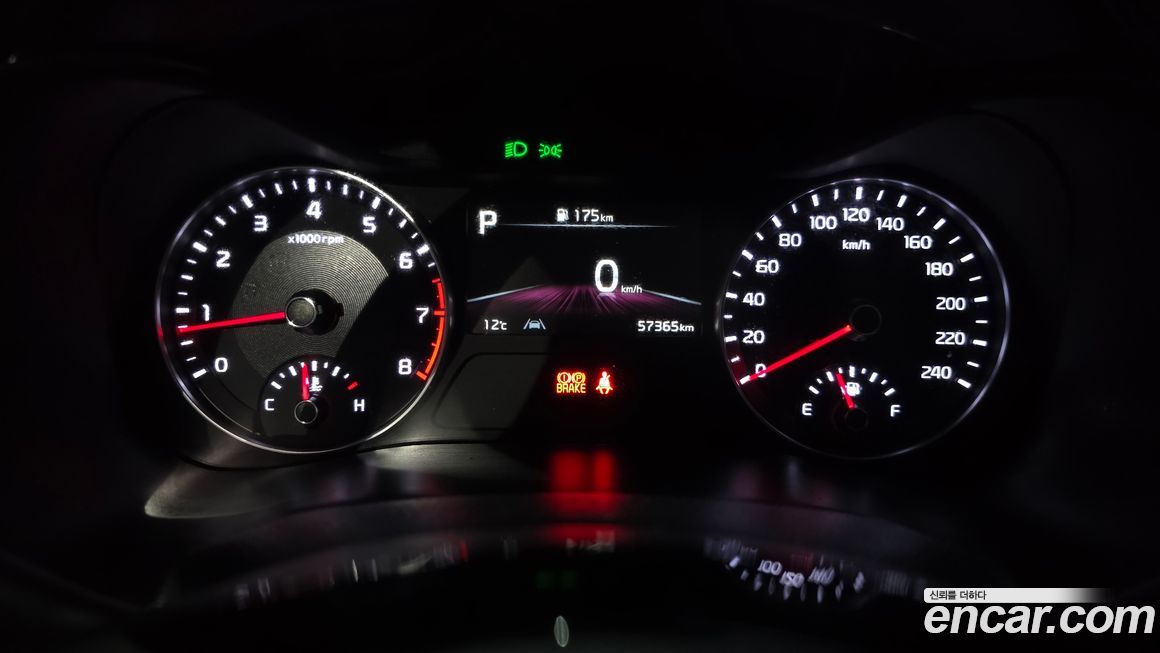 Kia K3 2022