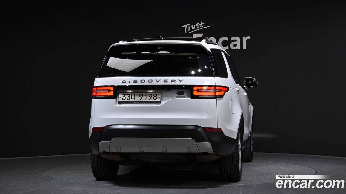 Land Rover Discovery 2017