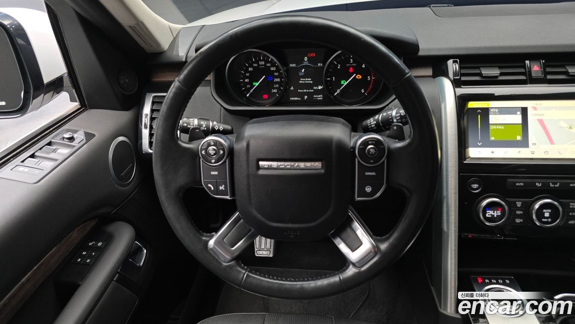 Land Rover Discovery 2017