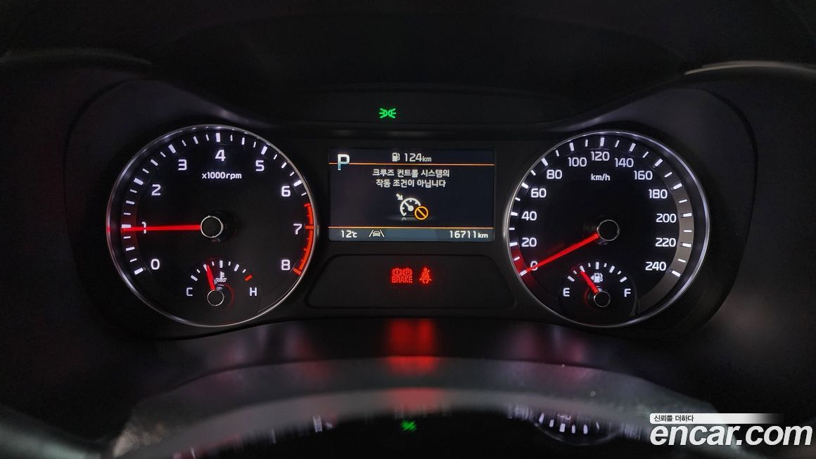 Kia K3 2024