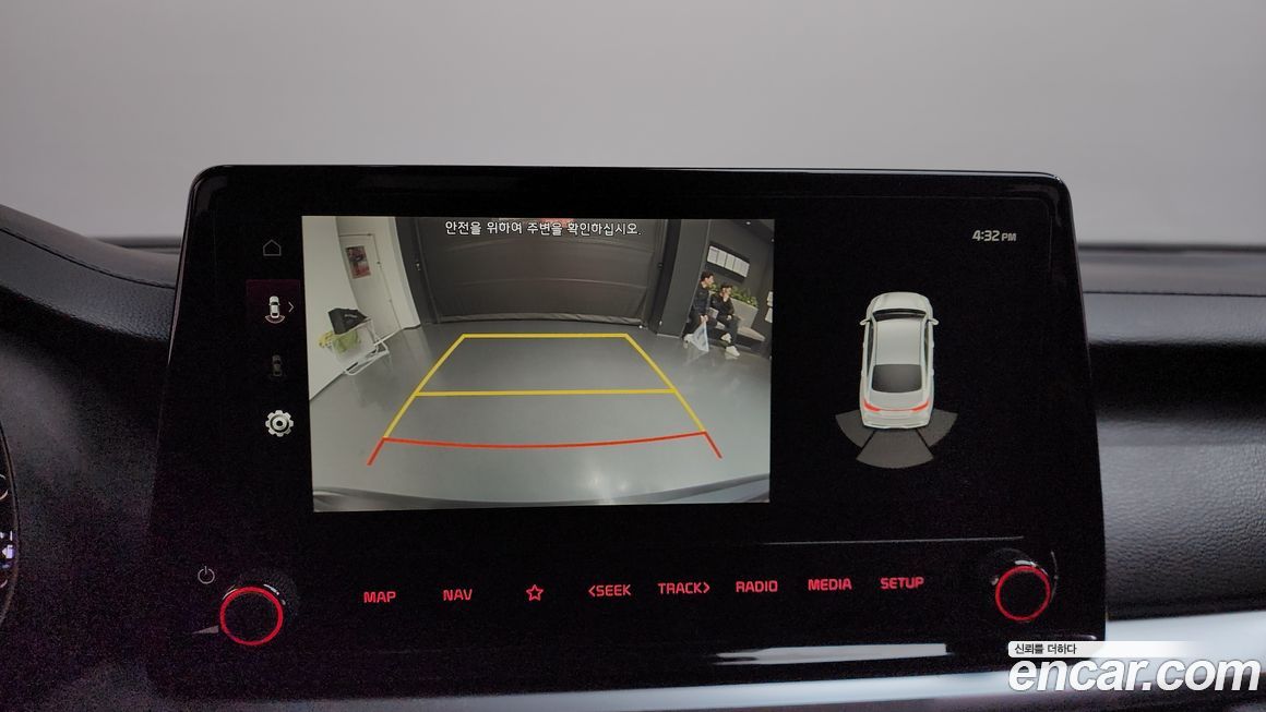 Kia K3 2024