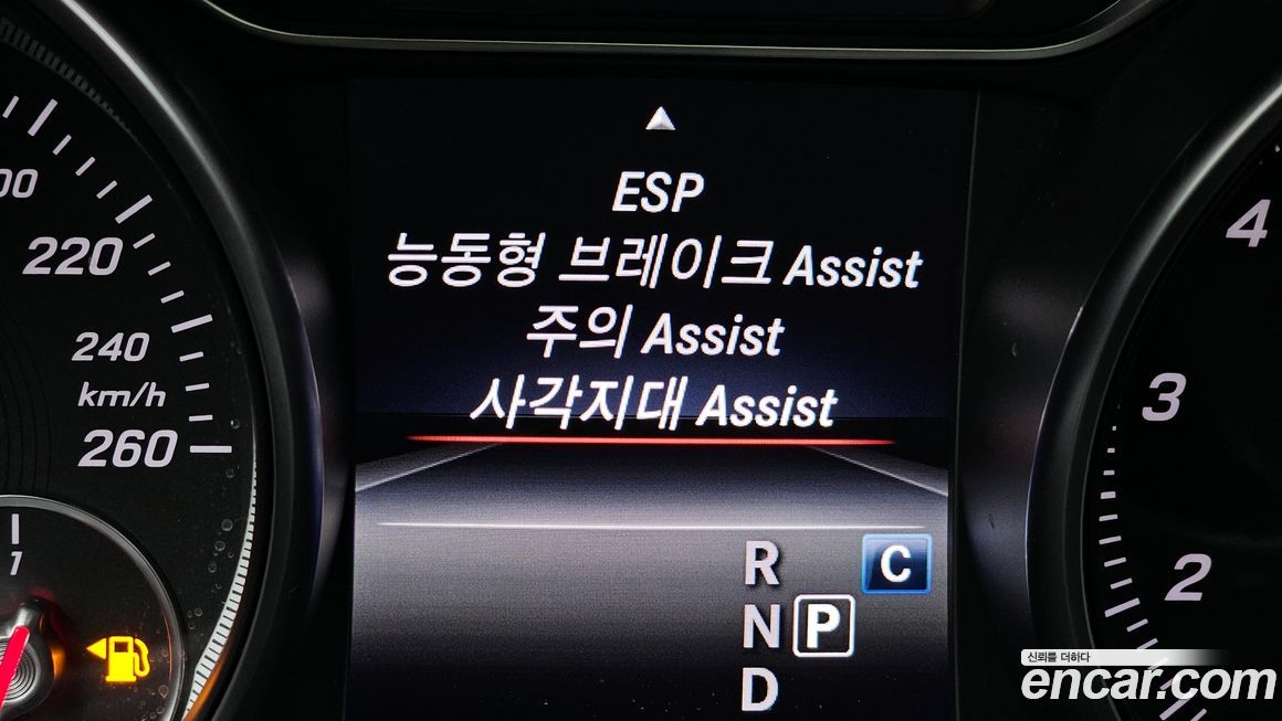 Mercedes-Benz GLA-Class 2018