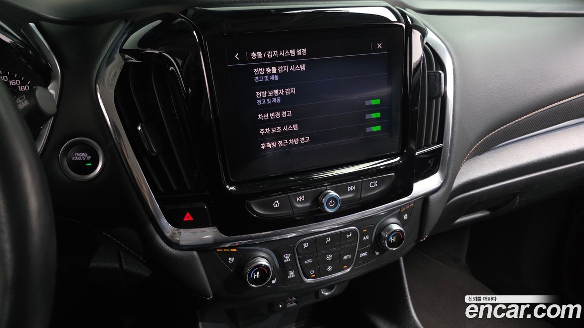 ChevroletGMDaewoo Traverse 2020