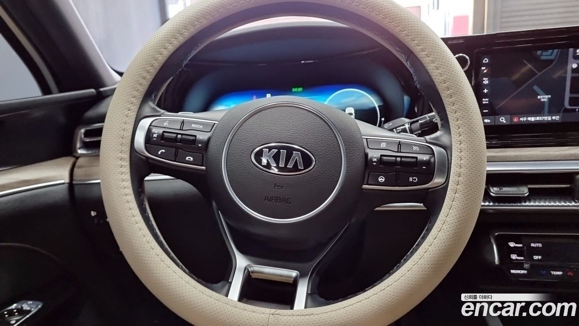 Kia K5 2020