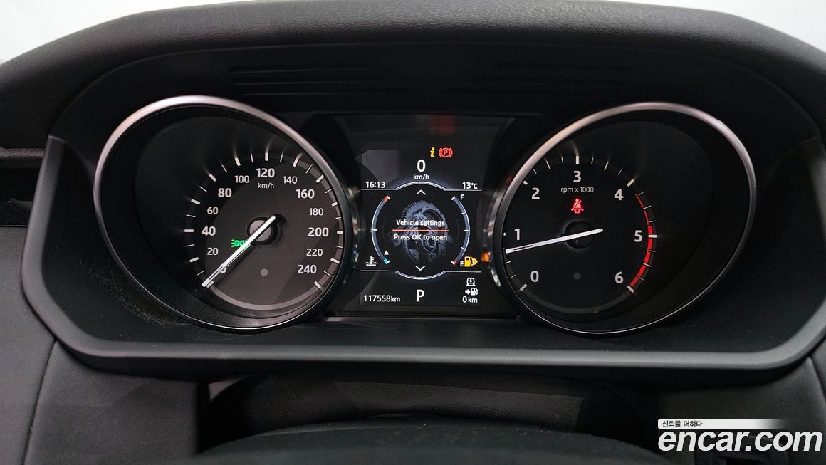 Land Rover Discovery 2018