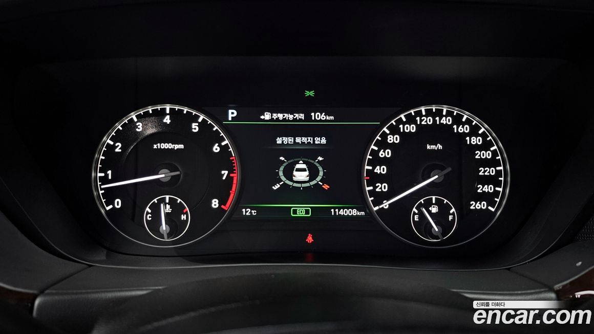 Genesis EQ900 2018