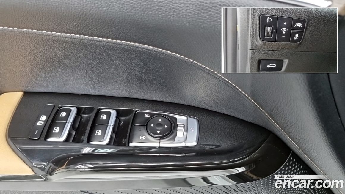 Kia K5 2020