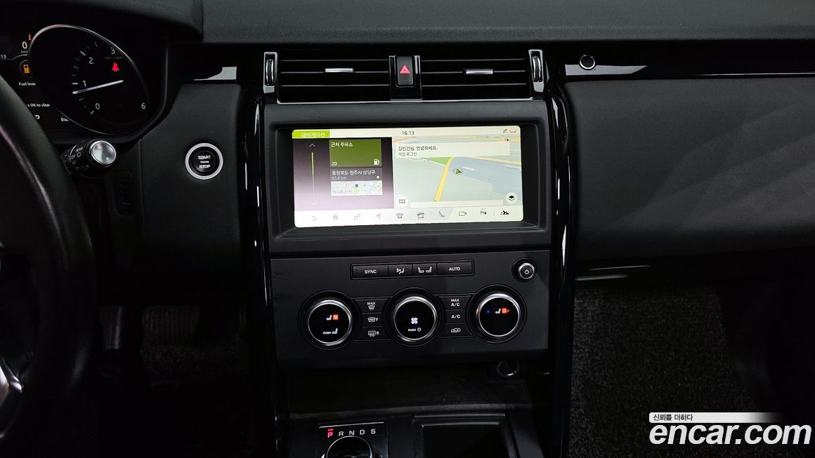 Land Rover Discovery 2018
