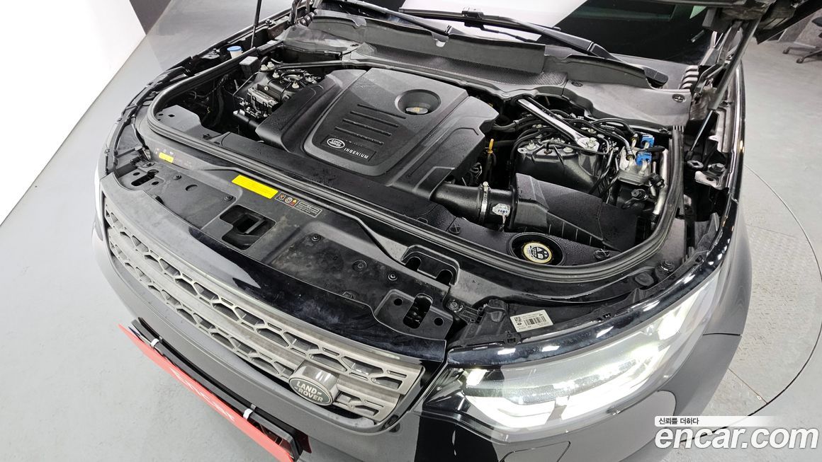 Land Rover Discovery 2018