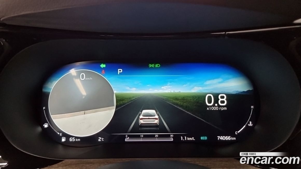 Kia K5 2020
