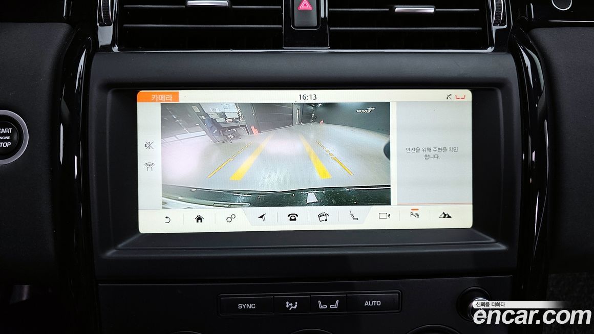 Land Rover Discovery 2018