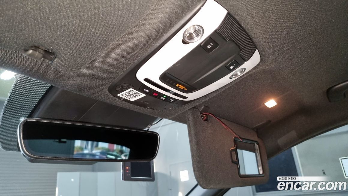 Kia K5 2020
