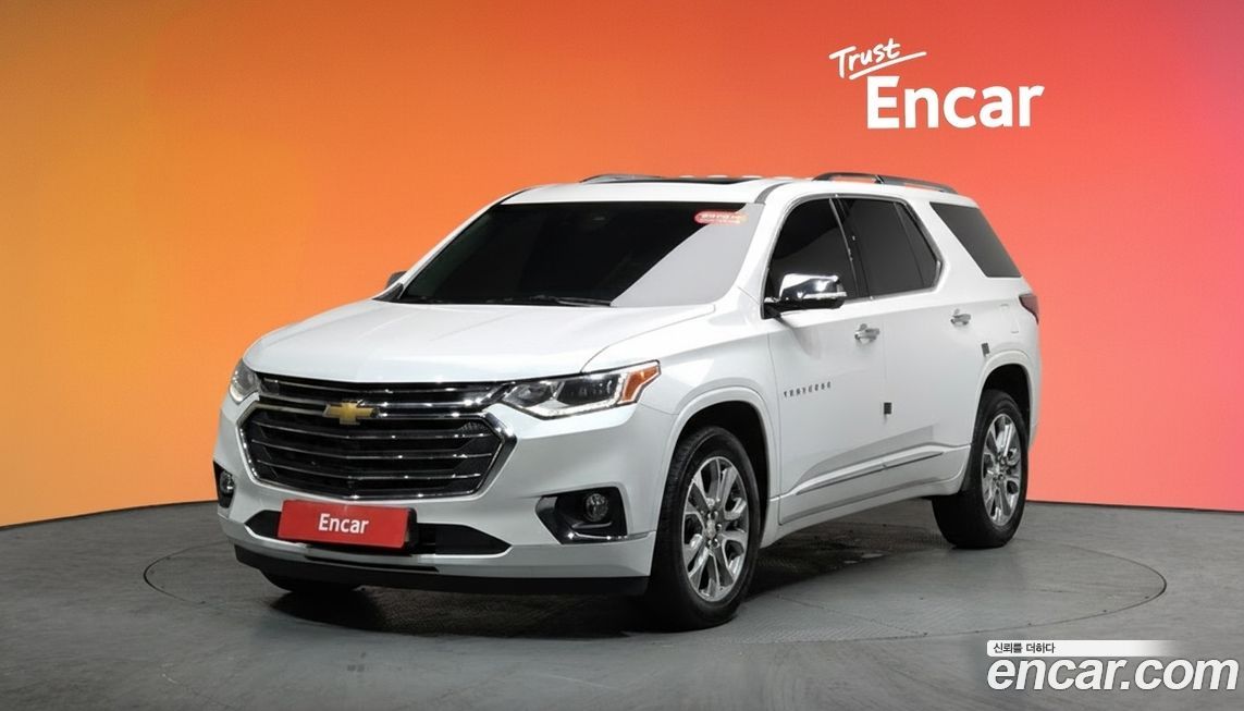 ChevroletGMDaewoo Traverse 2020