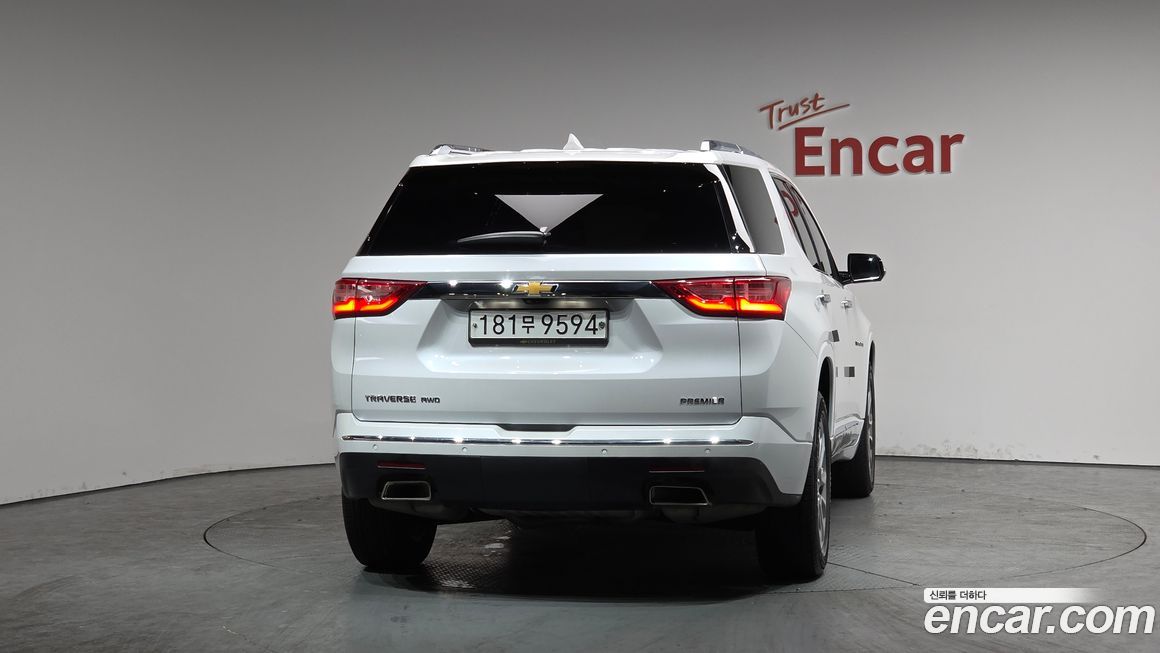 ChevroletGMDaewoo Traverse 2020