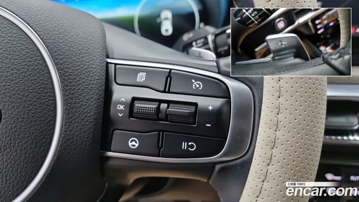 Kia K5 2020