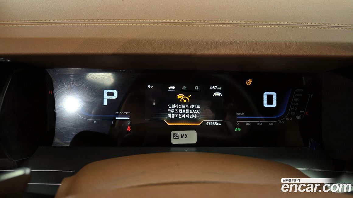 KG_Mobility_Ssangyong Torres 2024