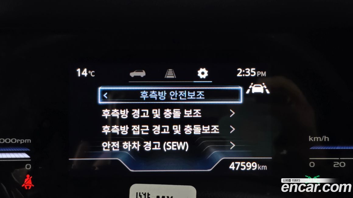 KG_Mobility_Ssangyong Torres 2024