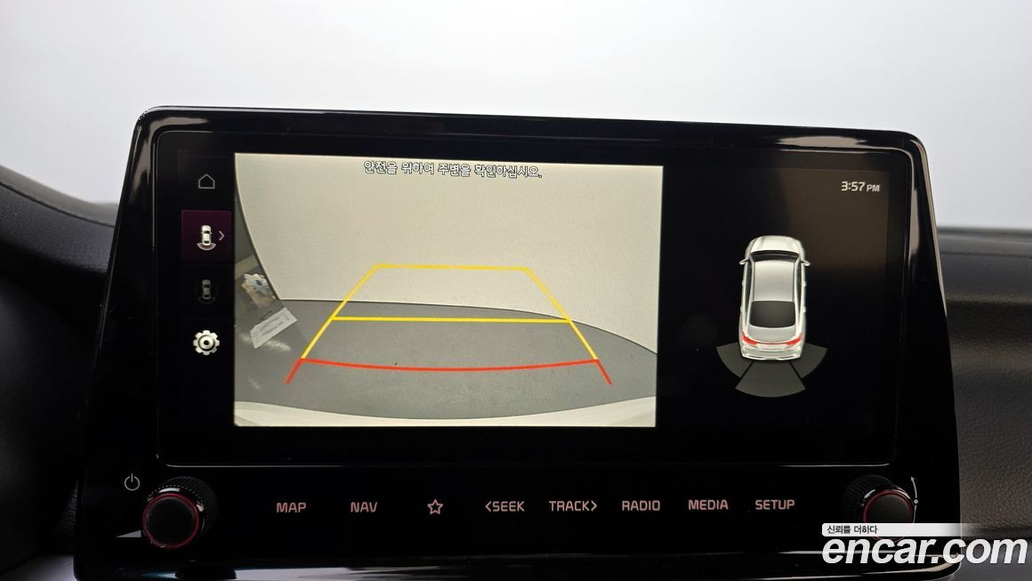 Kia K3 2024