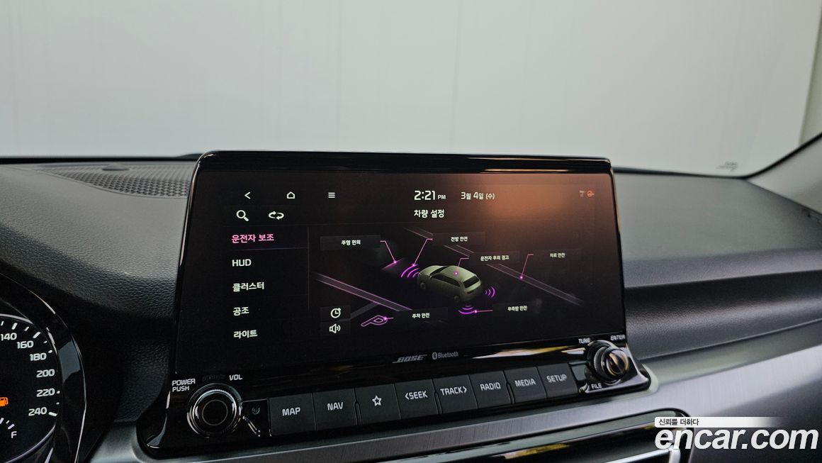 Kia Seltos 2022