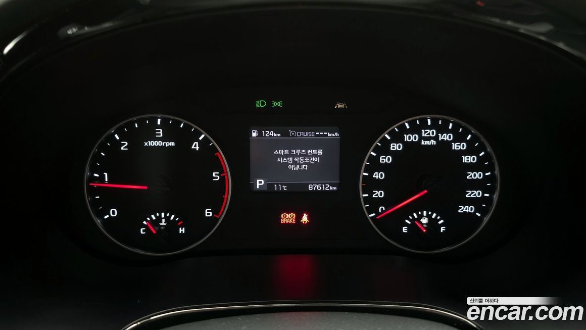Kia Seltos 2022